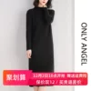 Товары от onlyangel服饰店