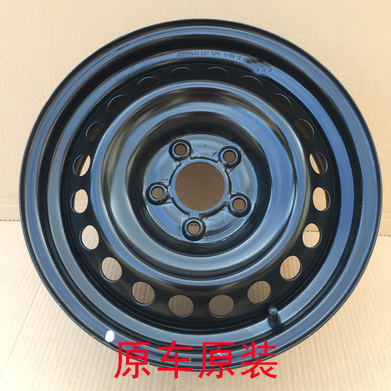 Chiếc xe nguyên bản 16 inch bánh xe hacker Tianzhu vòng thép mới sylphy vòng sắt Yida Kai Chen T70 lốp dự phòng ban đầu Giá mâm xe tải
