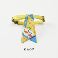 Галстук, 18-30см