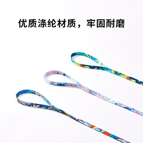 小佩 Кошка привела веревку, ходячая кошачья веревка, защита от жидкости -кубика, чтобы вырваться из домашних кошек цепных кошек, посвященных