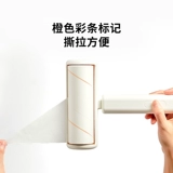 Xiaoyi 2 -in -1 -1 питомец, приклеивая шерсть Удаление кошачьих волос.