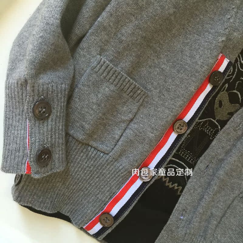 Pull enfant - Ref 2102788 Image 42