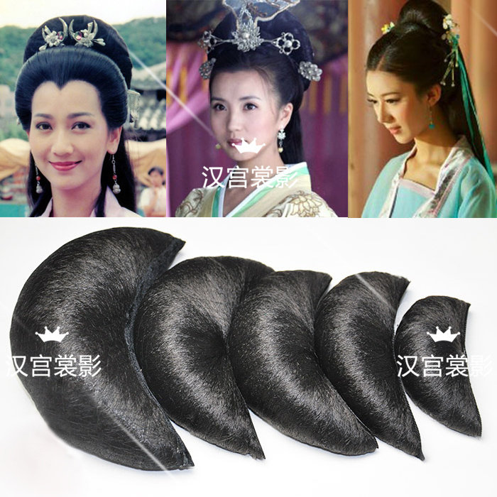 Extension cheveux - Chignon - Ref 239350 Image 10