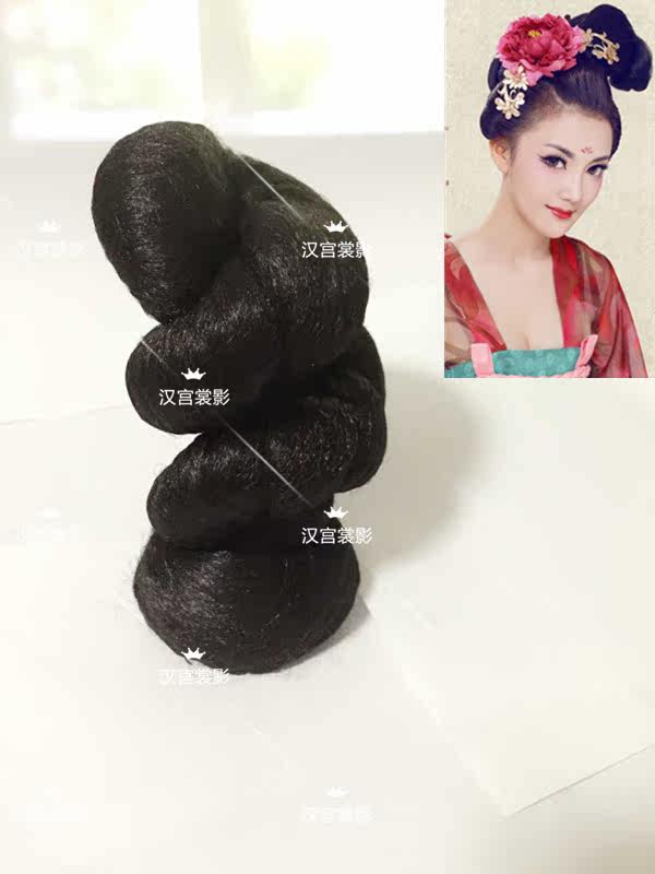 Extension cheveux - Chignon - Ref 236171 Image 7