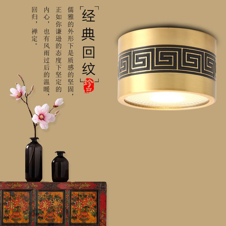 All-copper new Chinese-style surface mounted downlight led round porch walkway light bedroom cloakroom ceiling spotlight Chinese style