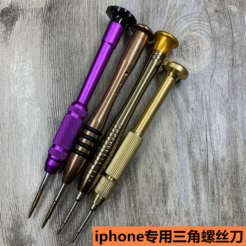 iphone apple 7 7P8 8P X XS XR Xmax cover plate special triangular screwdriver screw driver screwdriver