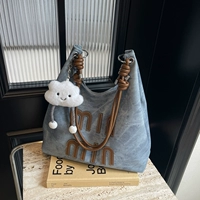 Синяя подвеска