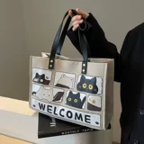 Мультяшный вместительный и большой весенний шоппер, портативная сумка на одно плечо