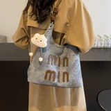 Вместительная и большая сумка через плечо, на одно плечо