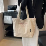 Шоппер, вместительная и большая льняная сумка, сумка на одно плечо для отдыха, коллекция 2023, премиум класс