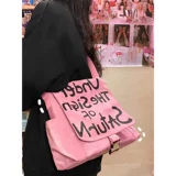 Сумка на одно плечо, вместительная и большая сумка через плечо