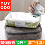 hộp cơm điện unold Canvas lớn, vừa và học sinh nhỏ, cách nhiệt, thép không gỉ, ngăn, hộp ăn trưa bằng nhựa, hộp ăn trưa, túi ăn trưa - Hộp cơm điện sưởi ấm hộp cơm giữ nhiệt hàn quốc