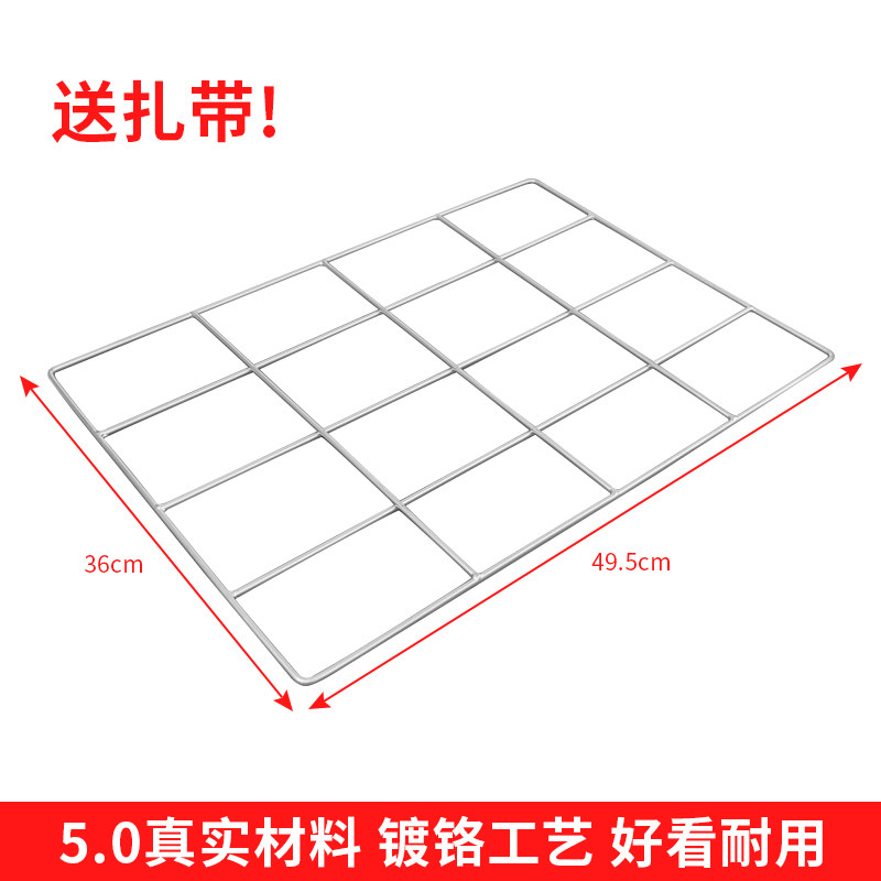 Meituan takeaway box incubator car rack bracket delivery fixed iron bracket base shelf electric vehicle tail frame