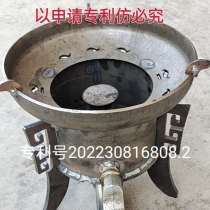 Net Red New Waste Oil Burning Stove Chauffage Stove Chauffage Stove Boiler Burning Burning Waste Engine Huile