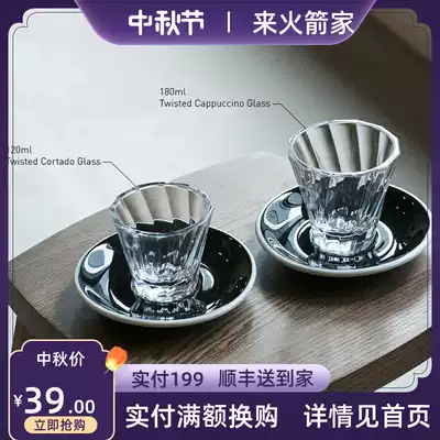 Loveramics love pottery UrbanGlassbo glass card cloth Cup latte cup coffee glass cup