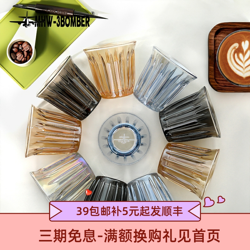 MHW-3BOMBER Bomber Heat Resistance Glass Drity Coffee Cup Australia White Cup Latin Cup Water Cup