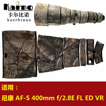  Nikon Nikon AF-S 400mm F 2 8E FL ED VR Lens Gun Suit Carbino Gun suit