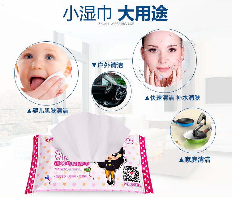 Khăn ướt cầm tay người lớn túi nhỏ Khăn ướt ướt bé sơ sinh dùng một lần 10 miếng 15 vận chuyển bán buôn shop đồ sơ sinh