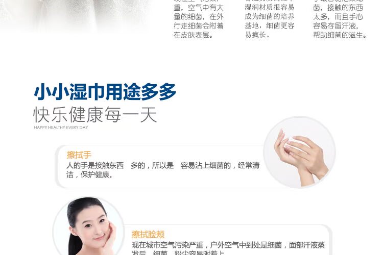 Em bé gói giấy lau với 10 miếng 42 gói túi xách tay mười mảnh dành cho người lớn khăn ướt cho trẻ sơ sinh