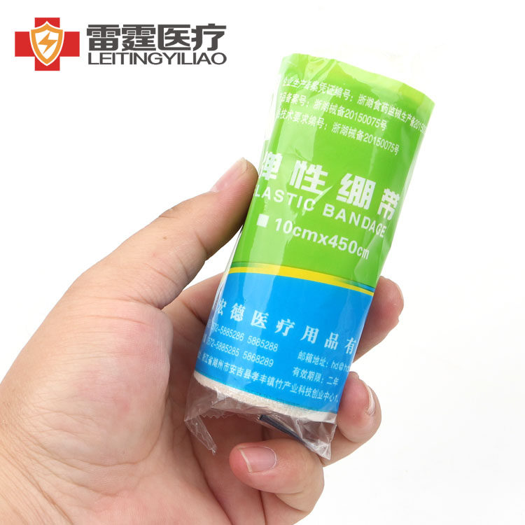 Full cotton elastic bandage medical self-adhesive motion adhesive tape guard ankle pressurized dressing wound kneecap elastic strap 10cm