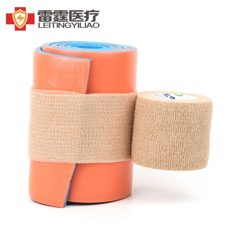 Medical Self-Adhesive Bandage Elastic Gauze Pure Cotton Ankle Bandage Pet Elastic Strap Pure Cotton Skin Color Movement Adhesive Tape