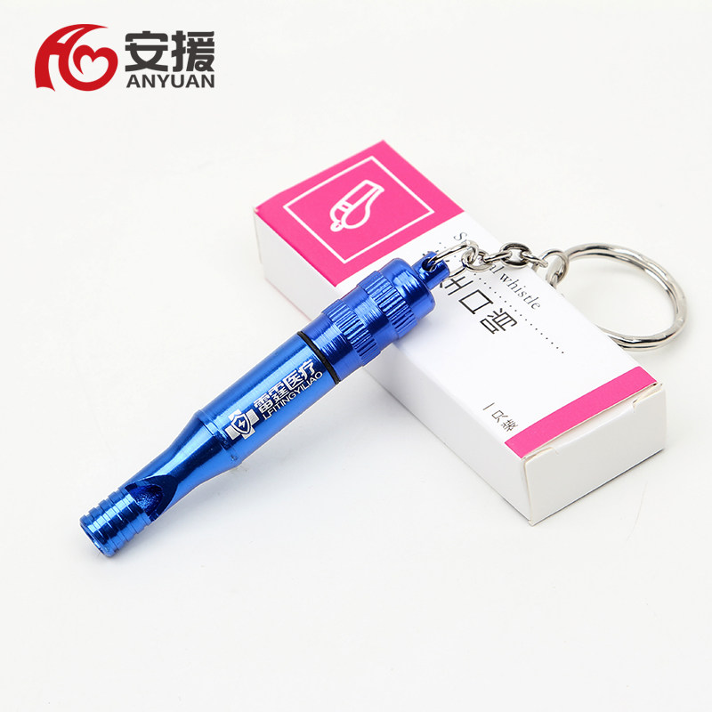 Outdoor High Frequency Courtmouth Whistles Field Metal Whistle With Waterproof Information Bin High Decibel Seismic Emergency Kit Configuration