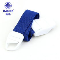 Gaoge medical snap type tourniquet bayonet High elastic tourniquet pressure pulse belt Three certificates complete independent packaging