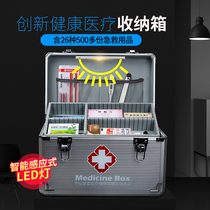 Medical medicine box Family children portable aluminum alloy first aid box storage factory emergency box Medical box Multi-layer large