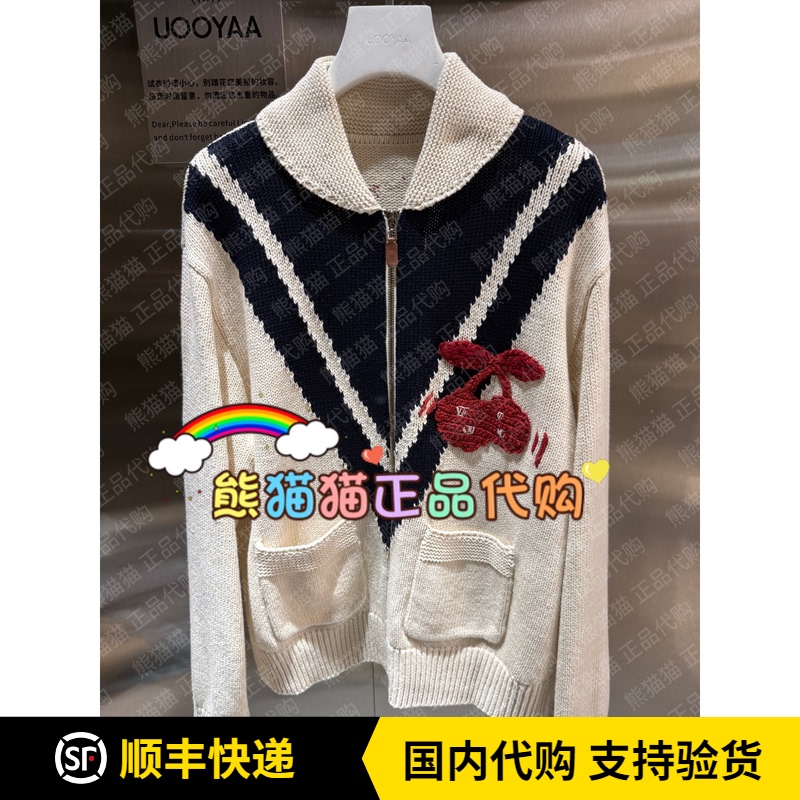 @速发 Uooyaa/乌丫2026 Autum Counter Genuine Product Uy26372M411135 Sweater 2999