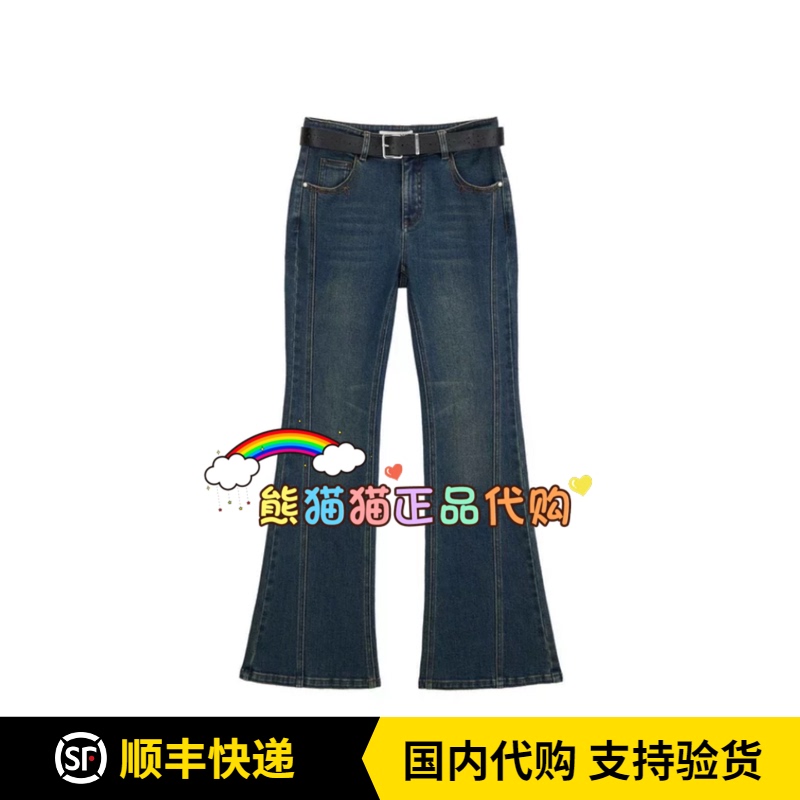 10.8Ak91302610-1390 Authentic Store-Bought 2026 Winter Brushed Denim Long Pants