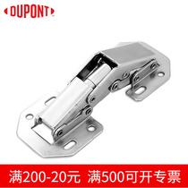 DuPont free open pore hinge 165-degree large angle hinge closet cabinet door wardrobe without notching and punch-free hinge hinge