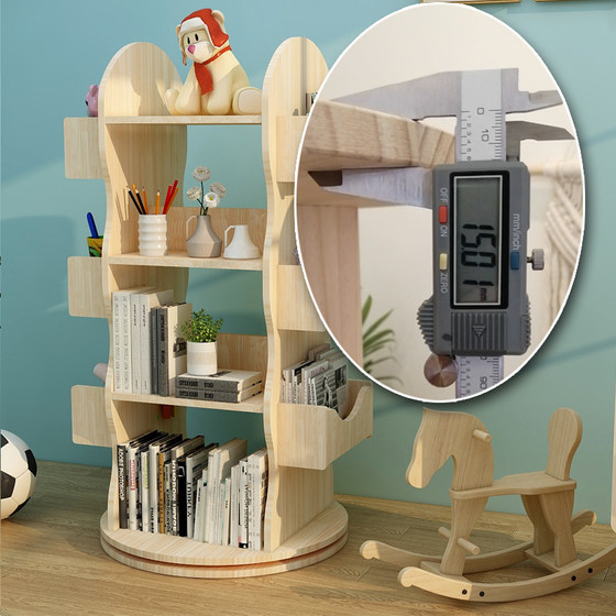 Baran solid wood children's rotating bookshelf floor-to-ceiling student picture book rack simple multi-layer living room storage rack