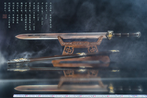 The new pattern steel unopened blade Zhao Yunhan sword graduation grade gift can be customized Longquan open blade sword
