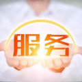 广州袋粤包装