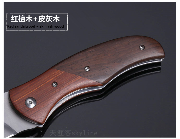 Xuất khẩu Đức dao gấp HERBERTZ công cụ ngoài trời OEM đa chức năng quân đội dao Thụy Sĩ dao trái cây các loại dao làm bếp