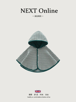 British NEXT baby spring and autumn Korean style hooded shawl for men and women baby knitted breathable foreign style windproof cloak trendy