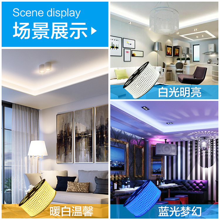Nvc Led Light Strip 5050 Smd Living Room Highlight Suspended