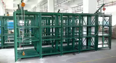 Dongguan mold shelf Shenzhen mold rack heavy-duty drawer mold shelf Zhongshan mold shelf factory mold rack