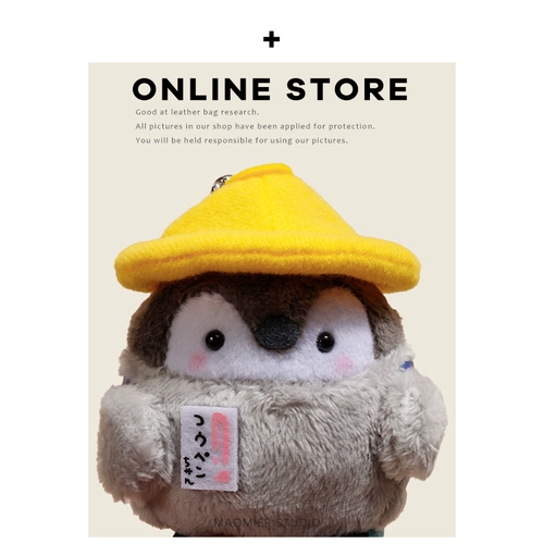 Милая плюшевая кукла, подвеска, украшение на сумку, рюкзак, ключница, брелок, пингвин