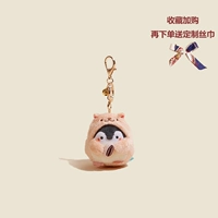 Порошок карты высокий 8 см [основной корпус]