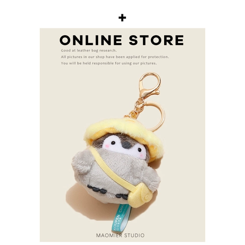 Милая плюшевая кукла, подвеска, украшение на сумку, брелок, утка, пингвин