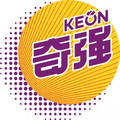奇强洗涤企业店