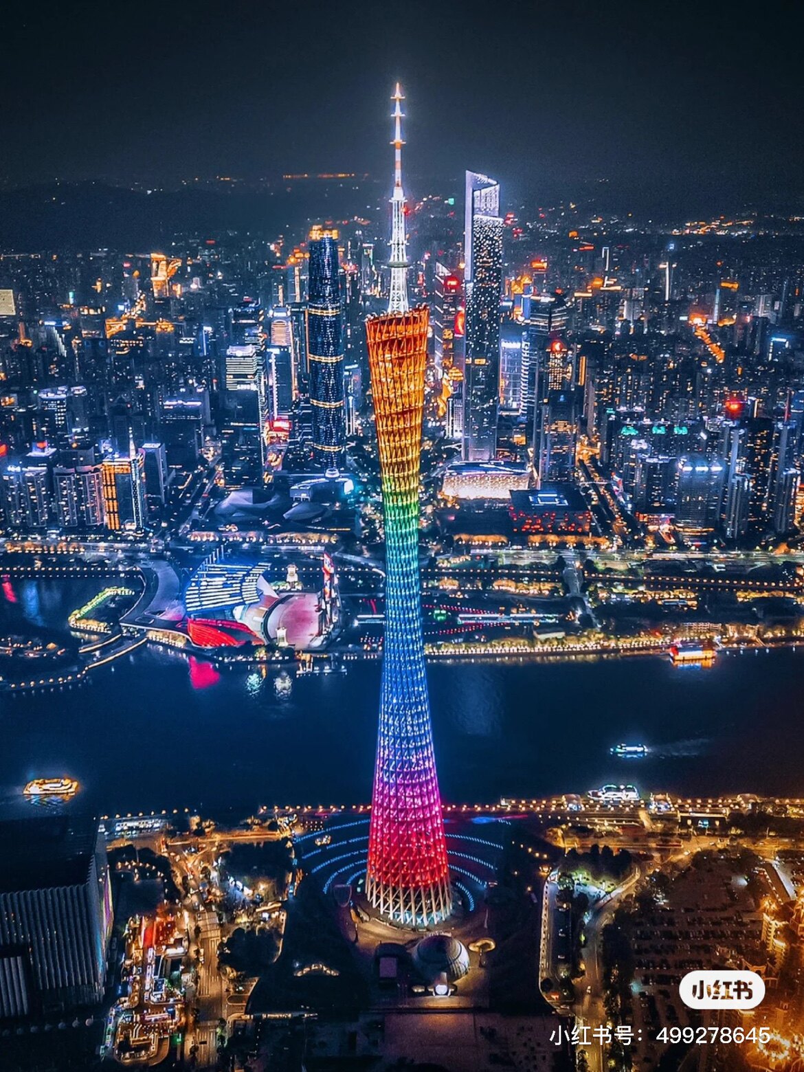 A0C智慧商业显示屏运营店