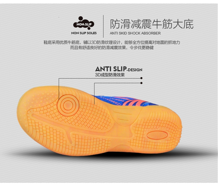 Giày bóng bàn trẻ em Đức Sunflex chính hãng Giày bóng bàn cho nam và nữ mang giày thể thao