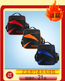 Giày Yula JOola Swift Dragon giày bóng bàn đích thực giày nam và nữ mùa hè thoáng khí chống trượt giày thể thao giày thể thao nữ 2021