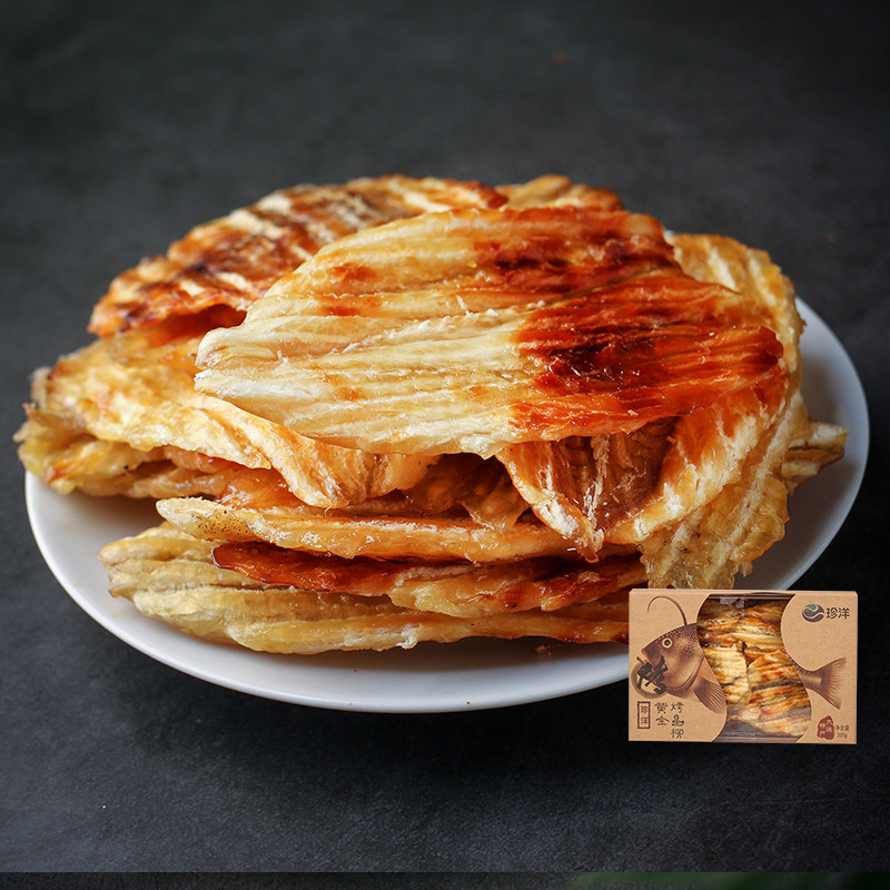 Precious Ocean Current Roast Gold Grilled Fish Willow 200g boxed Dalian Tishes Fillet Dry Ready-to-eat Seafood Snack Gift Box
