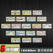 Retro nostalgic aluminum license plate tin painting restaurant bar milk tea shop industrial wind shop wall decoration