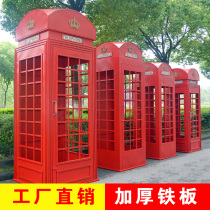 Custom wrought iron retro British phone booth model ornaments Net red door window bar decoration props large lockers