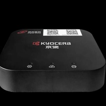 KYOCERA PrintBox wireless wifi print server print cloud box