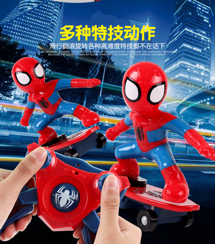 Skateboard Spiderman Đồ Chơi Xe Hơi Tumbler Diễn Viên Đóng Thế Điều Khiển Từ Xa Car Charger Xe Đồ Chơi Trẻ Em Món Quà Cậu Bé 4 Tuổi